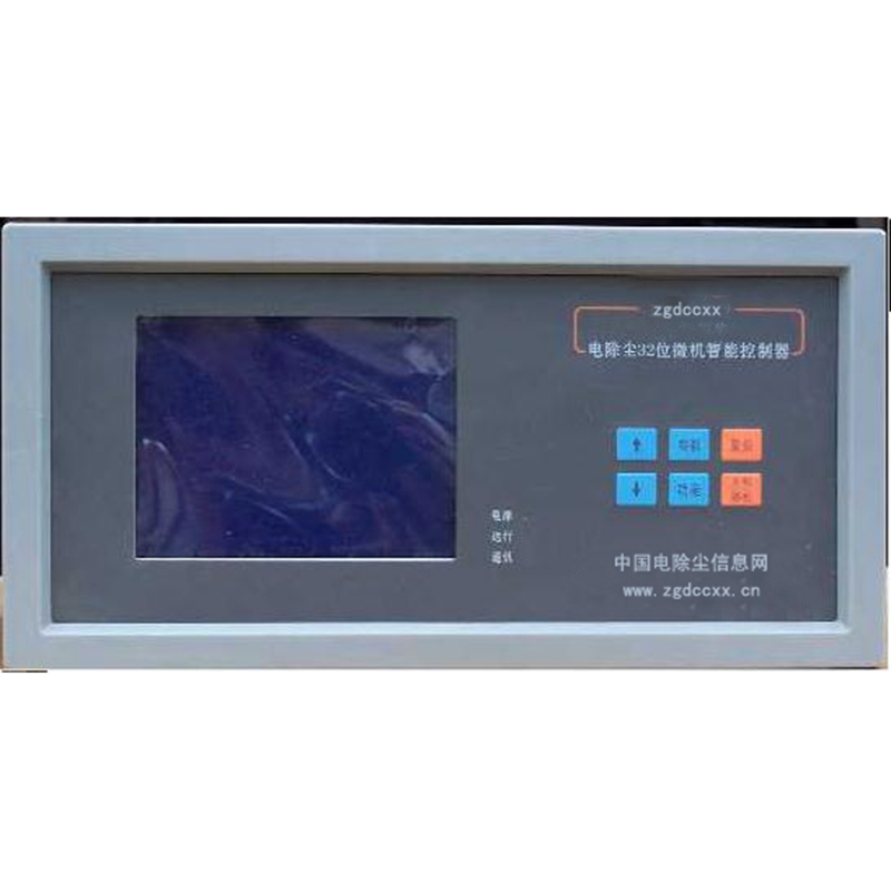 石泉HP3000型电除尘 控制器